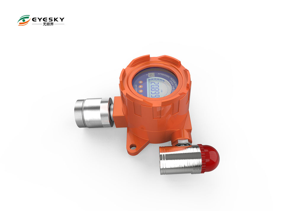 Detektor Kebocoran Gas Nitrogen Pompa Suction Sampling IP66 Protection Grade